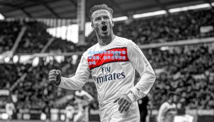 mk体育官网|自由式滑雪世界杯中国站落幕,新秀选手惊艳全场