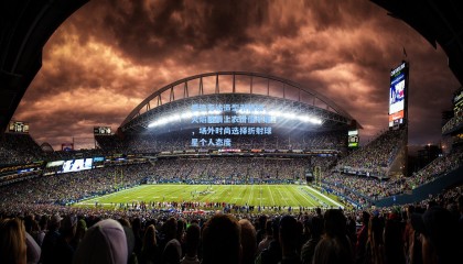 【 mk体育直播】恩佐专访造型引热议，火焰图腾上衣价值不菲，场外时尚选择折射球星个人态度