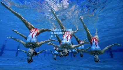  mk体育官方-篮板抢不到三分还被投爆 新疆竟输在了周琦身上？