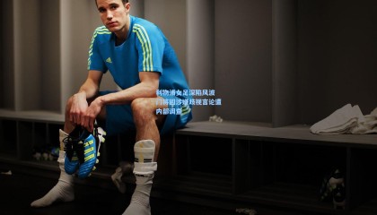  mk体育注册登录|利物浦女足深陷风波 门将因涉嫌歧视言论遭内部调查