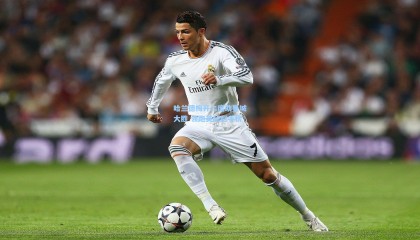 mk体育官网-哈兰德梅开二度助曼城大胜 领跑英超射手榜