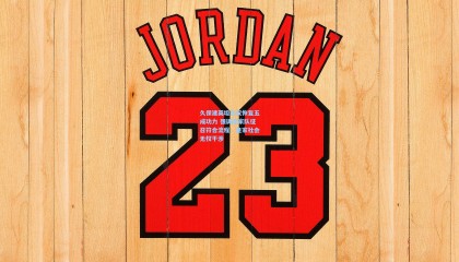 【 mk体育平台】久保建英坦言仅恢复五成功力 强调国家队征召符合流程，皇家社会无权干涉