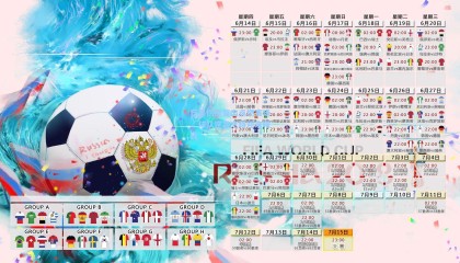 mk体育直播|巨星伤愈复出点燃赛场,球队逆袭之路迎来曙光