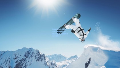 【 mk体育app下载】荣耀时刻照亮梦剧场，马奎尔赛前领取250场纪念战袍，红魔精神薪火相传