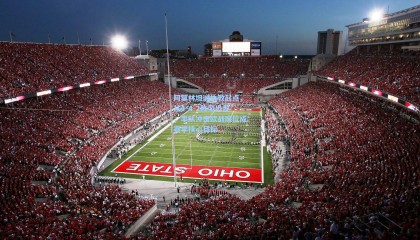  mk体育平台_阿莫林坦诚执教起点，从4-4-2阵型出发，率队冲击欧战席位成赛季核心目标