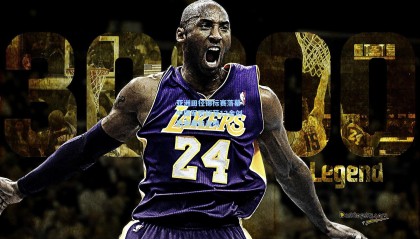  mk体育官网-亚洲田径锦标赛落幕 中国军团斩获12金创历史最佳战绩