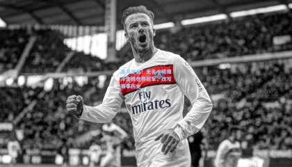 mk体育app下载|黑马逆袭!无名小将爆冷击败世界冠军,改写赛事历史