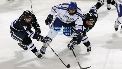  mk体育平台|李梦霸气宣言点燃女篮斗志，我就知道我们会赢下澳大利亚！决赛见！