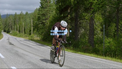 mk体育资讯:中超联赛激战正酣,争冠保级悬念迭起