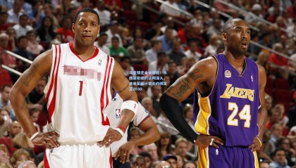 mk体育：马竞锁定未来基石！小西蒙尼续约谈判深入，床单军团计划长约绑定至2030