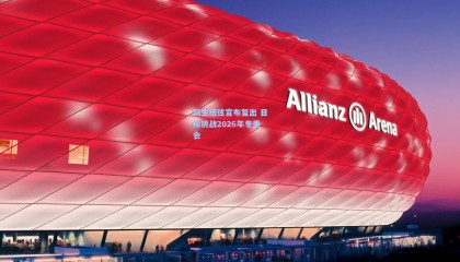 mk体育直播_羽生结弦宣布复出 目标挑战2026年冬奥会