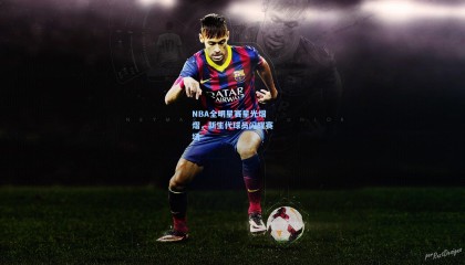  mk体育资讯|NBA全明星赛星光熠熠，新生代球员闪耀赛场