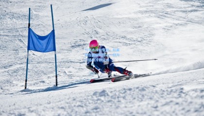  mk体育平台|勺子点球的冒险，拉莫斯在墨超的惊心一刻与门将的冷静应对