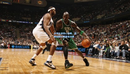 mk体育直播:点球大战惊心动魄,蓝鹰险胜红魔晋级决赛