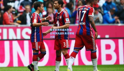 mk体育官方_电竞世界杯盛大开幕 全球顶尖战队角逐荣耀之巅