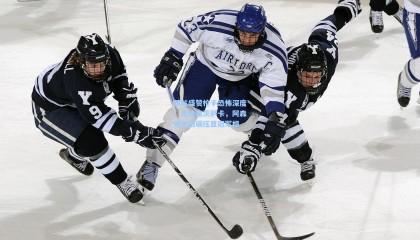  mk体育官网-基翁盛赞枪手恐怖深度，无哈弗茨萨卡，阿森纳依旧碾压显冠军相