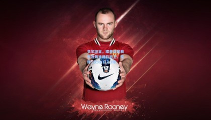  mk体育官方_贝尔坦言，理查兹是我生涯最难缠的后卫，交锋5次3负仅入1球