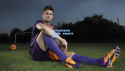 mk体育平台_DOTA2国际邀请赛震撼落幕,中国战队再创辉煌