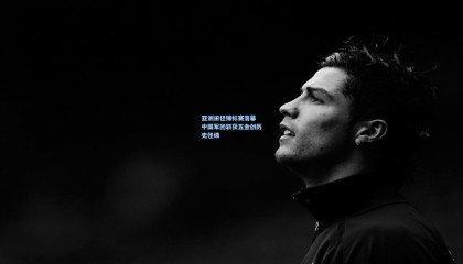 mk体育官网:亚洲田径锦标赛落幕 中国军团斩获五金创历史佳绩