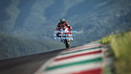  mk体育官网：古斯托专访，以替补为阶，叩响国家队之门，每一分钟都是证明