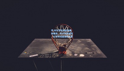 【 mk体育官网】乔-科尔预言英超争霸新格局，枪手有望登顶，红军将成最强挑战者