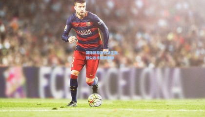 mk体育资讯|国际帆船赛激战正酣,顶尖选手逐浪争锋