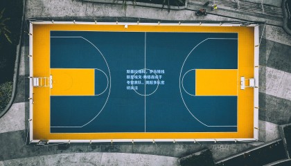 【 mk体育平台】斯基拉爆料，罗马锋线新星埃文-弗格森或于冬窗离队，英超多队密切关注