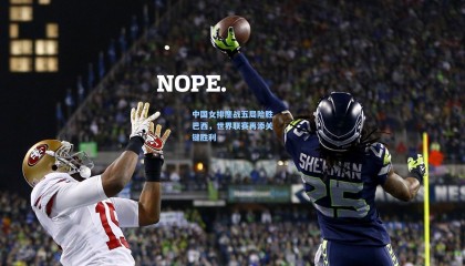 【 mk体育注册登录】中国女排鏖战五局险胜巴西,世界联赛再添关键胜利