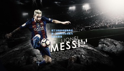  mk体育平台-诺丁汉森林老板雅典受审，涉嫌煽动足球暴力引足坛震荡