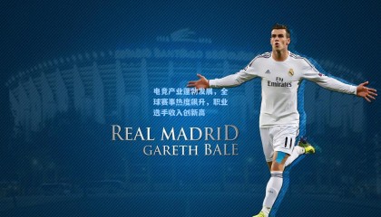 mk体育平台-电竞产业蓬勃发展,全球赛事热度飙升,职业选手收入创新高