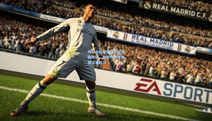 mk体育注册登录_阿尔卡拉斯强势晋级温网四强,新生代天王再展王者风范