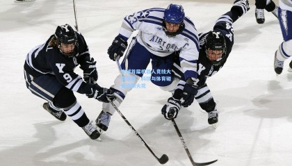 【 mk体育官网】全球首届机器人竞技大赛落幕,科技与体育碰撞出新火花