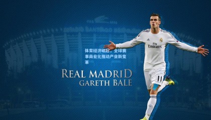 mk体育app下载|体育经济崛起,全球赛事商业化推动产业新变革