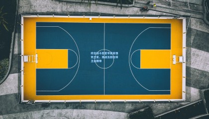 mk体育平台|综合格斗巨星李康豪强势卫冕,激战五回合捍卫金腰带