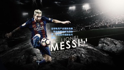 mk体育资讯_全球电竞产业蓬勃发展,职业联赛收视率创新高,年轻选手成新生代偶像